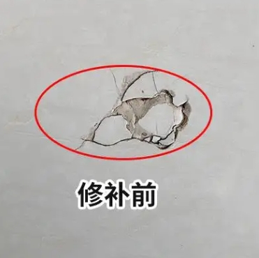 岚县瓷砖空鼓维修公司分享瓷砖防水涂料过厚或表面过于光滑，可能会产生的问题。