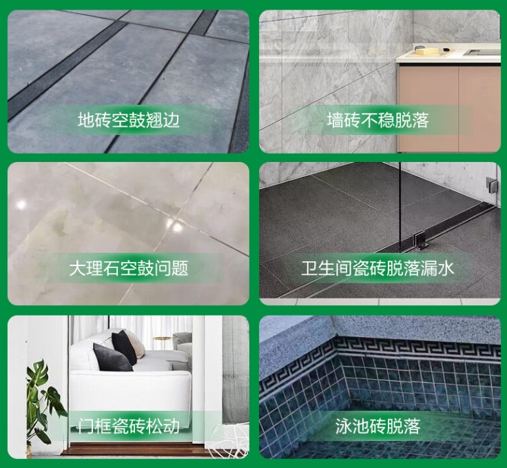 岚县瓷砖空鼓维修公司分享下旧房翻新时，原瓷砖基层处理不到位可能会导致的问题